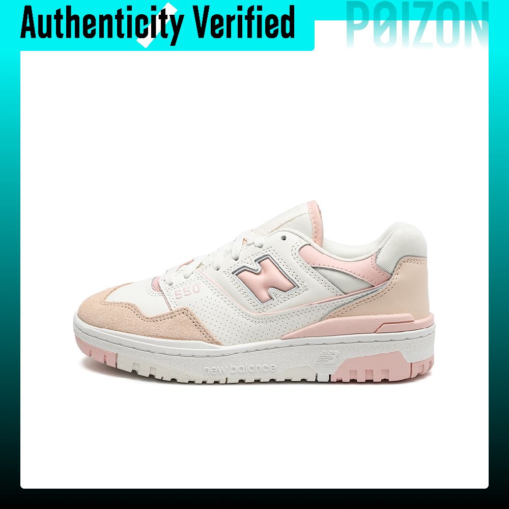 New Balance Shoes 550 - نيو بالانس NB 550، حذاء كرة
