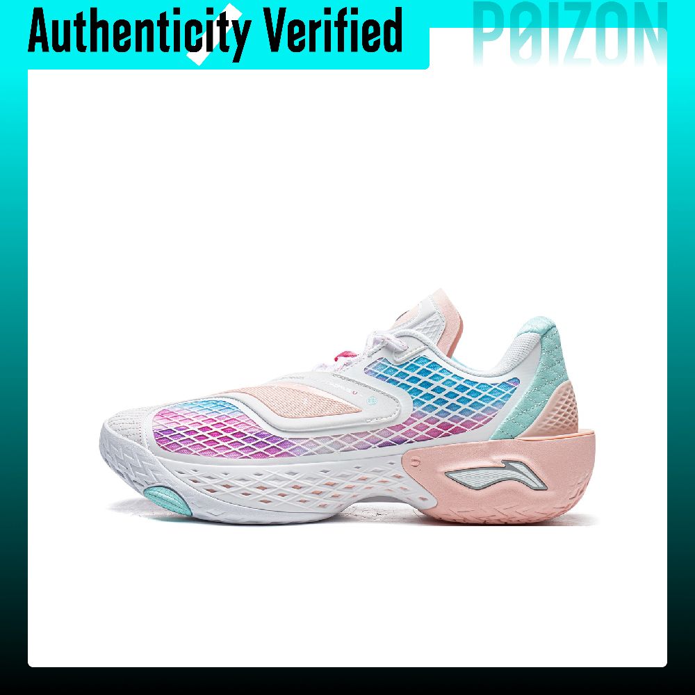 New Balance Shoes 550 - حذاء كرة السلة لي نينغ بادفايف