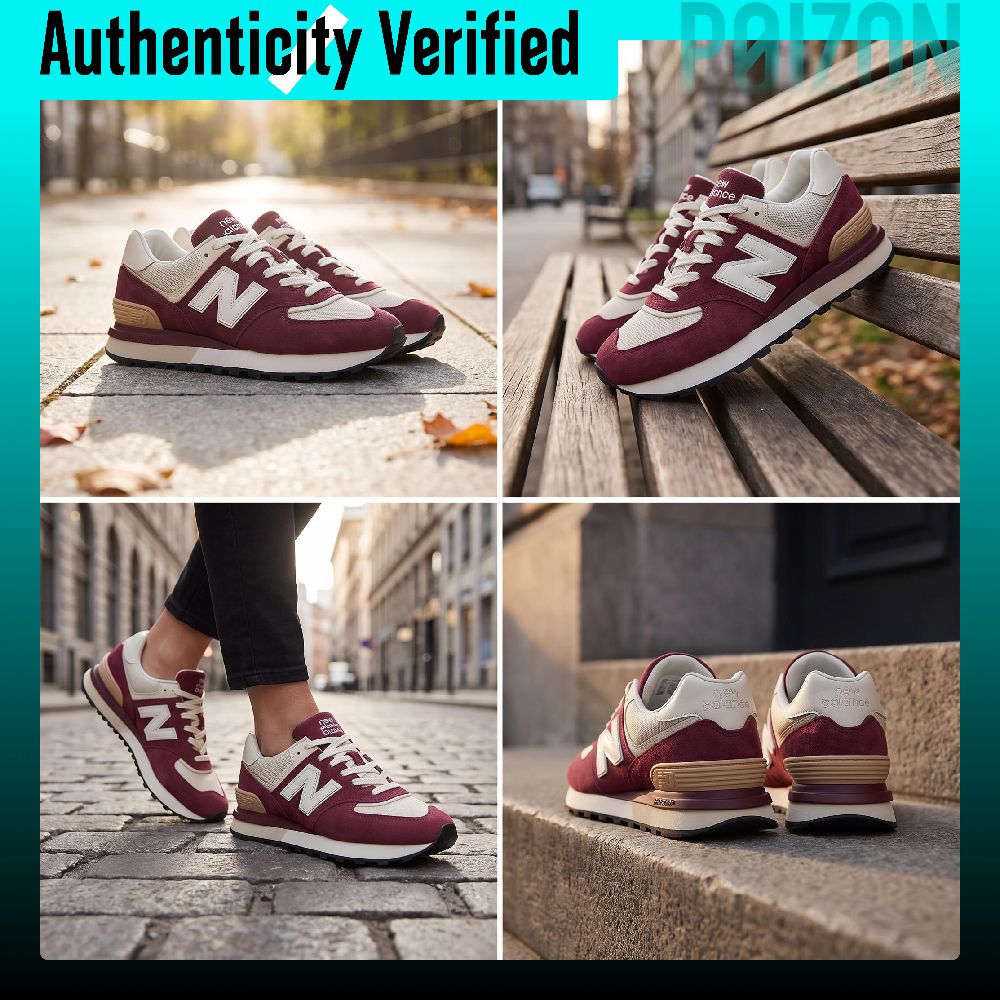 نيو بالانس NB 574 حذاء جري منخ - مراجعة New Balance Shoes 574 وسعره