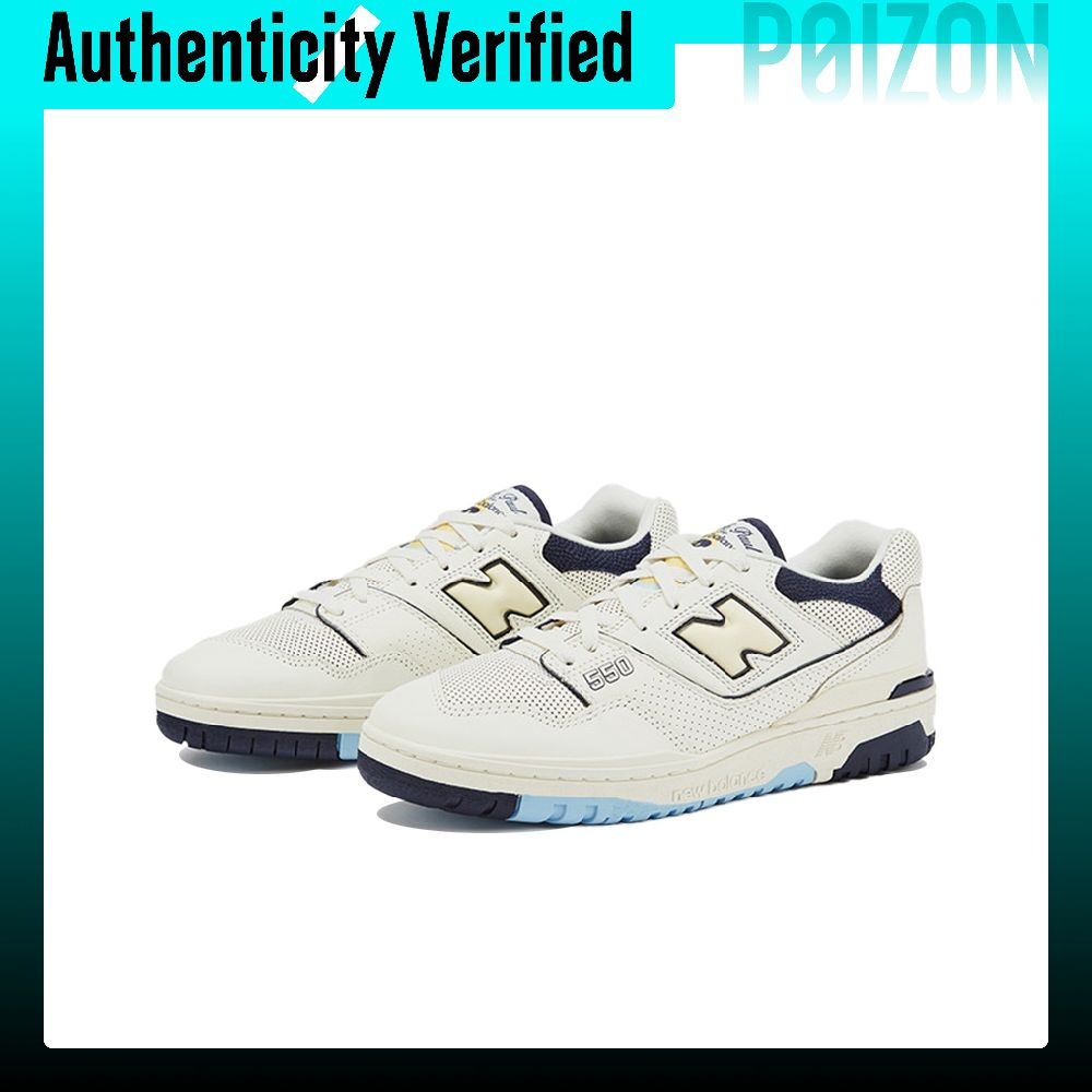 حذاء كرة سلة New Balance NB 55 - مراجعة New Balance Shoes 550 وسعره