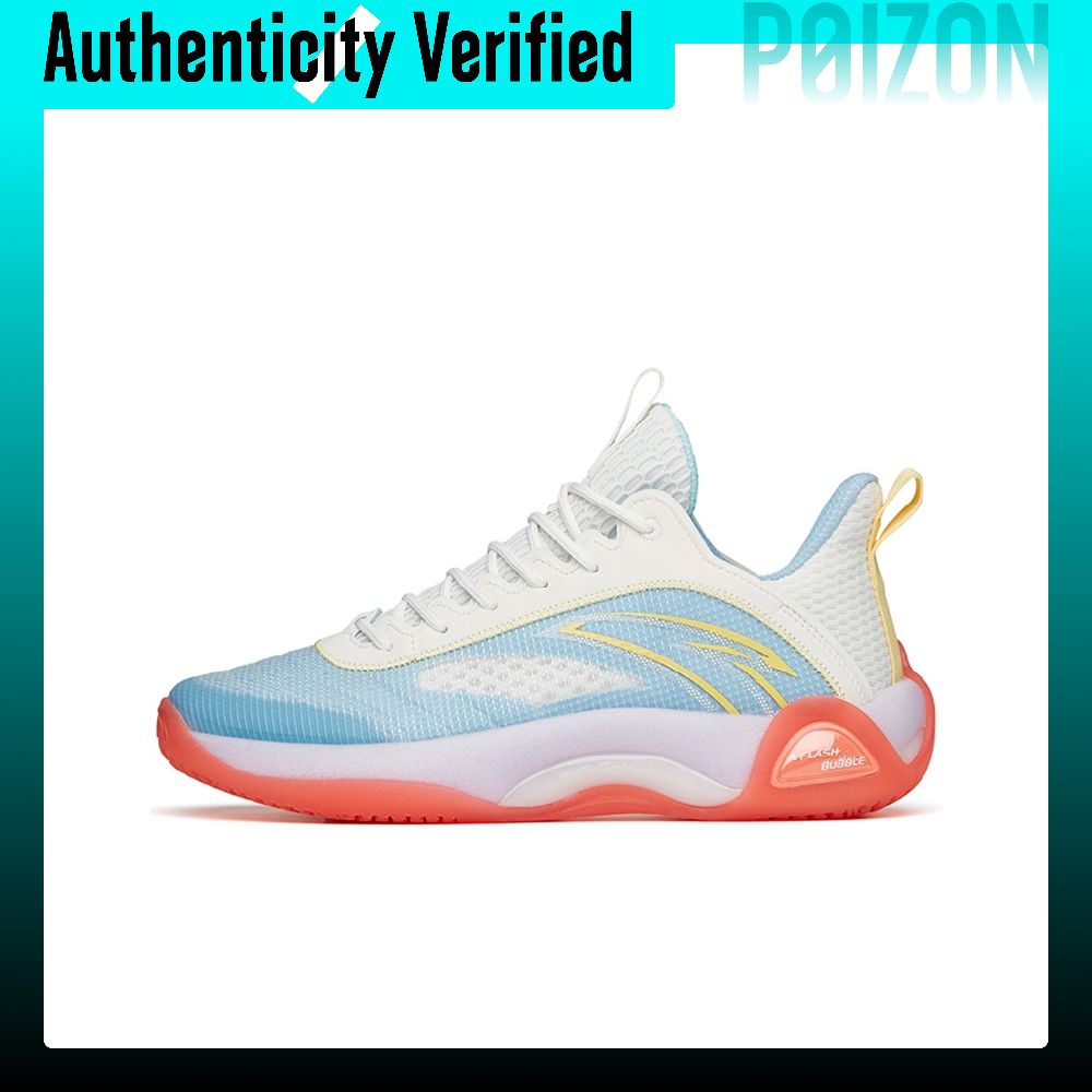 أنتا سيمنت بابل 2.0 أحذية كرة  - مراجعة New Balance Shoes 550 وسعره