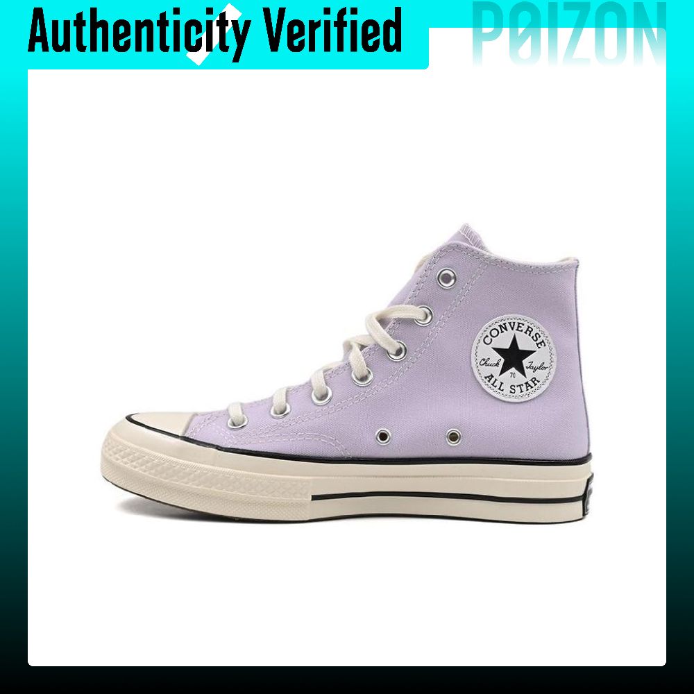 حذاء كانفاس عالي الرقبة من كون - مراجعة Converse Shoes Chuck Taylor All Star وسعره