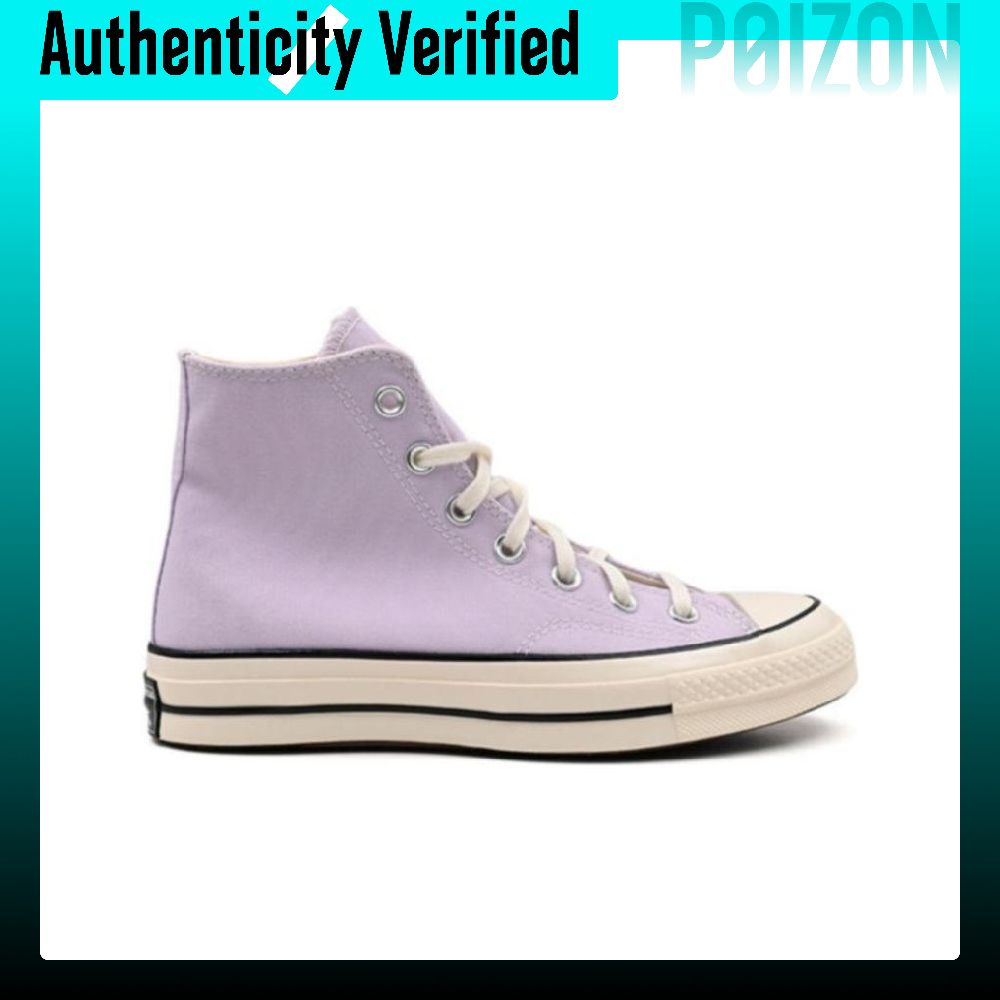 حذاء كانفاس عالي الرقبة من كون - مراجعة Converse Shoes Chuck Taylor All Star وسعره