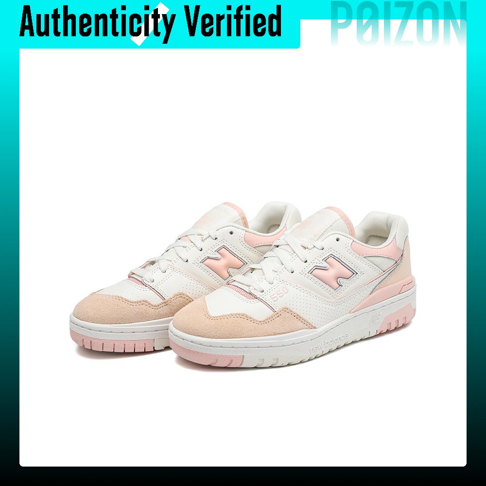 نيو بالانس NB 550، حذاء كرة سل - مراجعة New Balance Shoes 550 وسعره