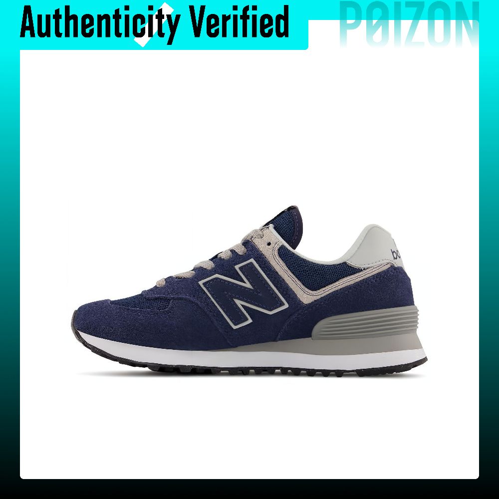 حذاء رياضي نيو بالانس NB 574+  - مراجعة New Balance Shoes 574 وسعره
