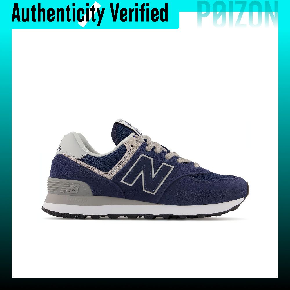 حذاء رياضي نيو بالانس NB 574+  - مراجعة New Balance Shoes 574 وسعره