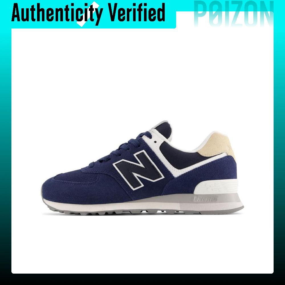 حذاء رياضي للجري من نيو بالانس - مراجعة New Balance Shoes 574 وسعره