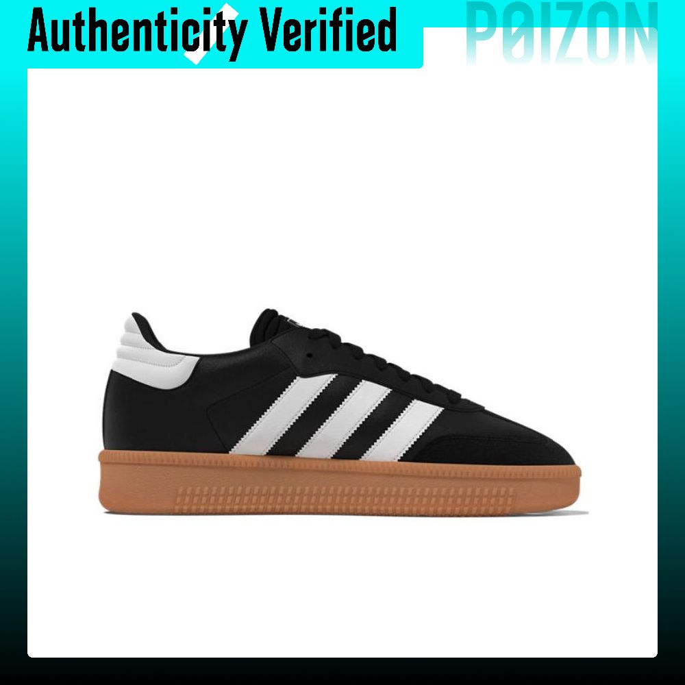 حذاء سكيت بورد أديداس سامبا XL - مراجعة Adidas Shoes Samba وسعره