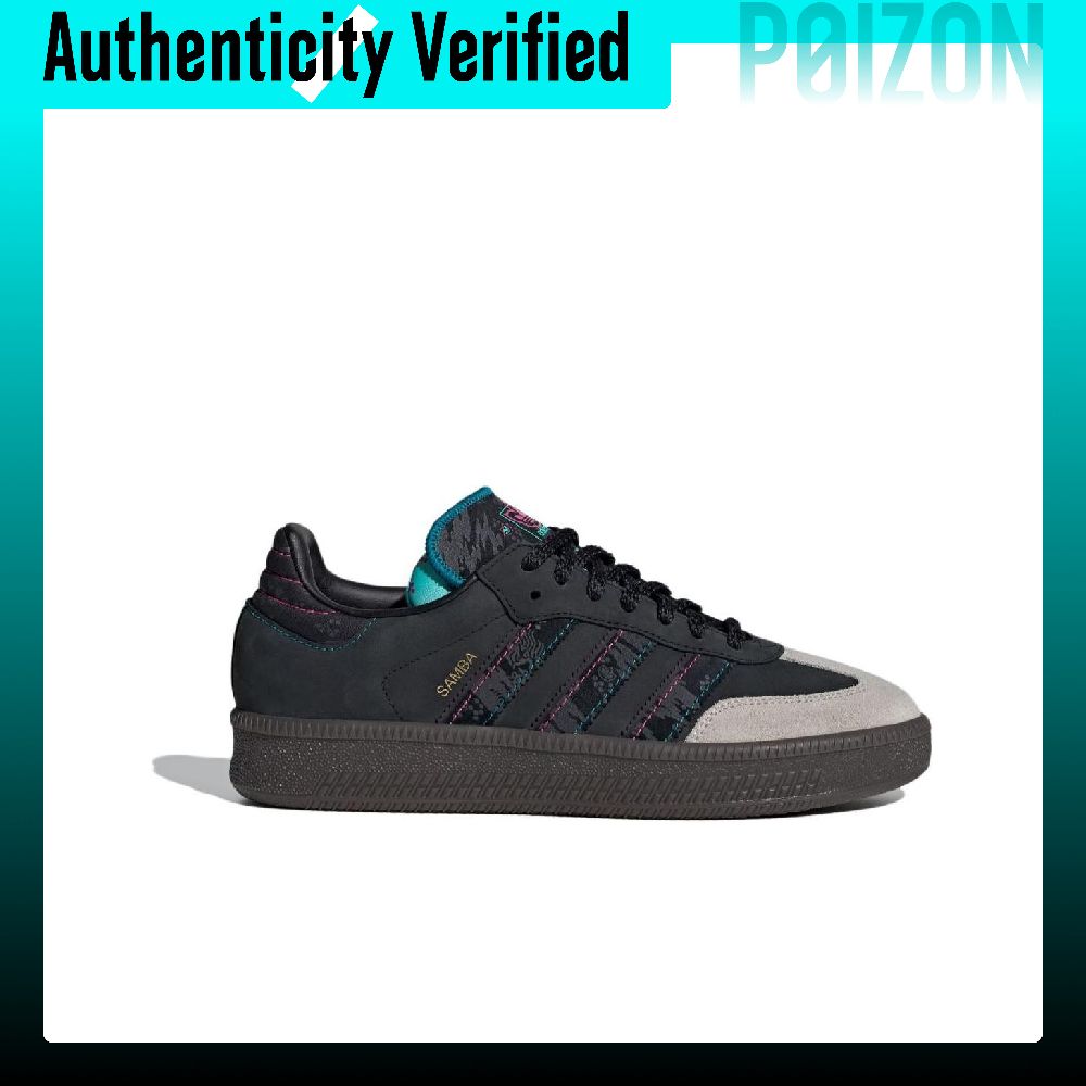 أحذية سكيت بورد أديداس أوريجين - مراجعة Adidas Shoes Samba وسعره