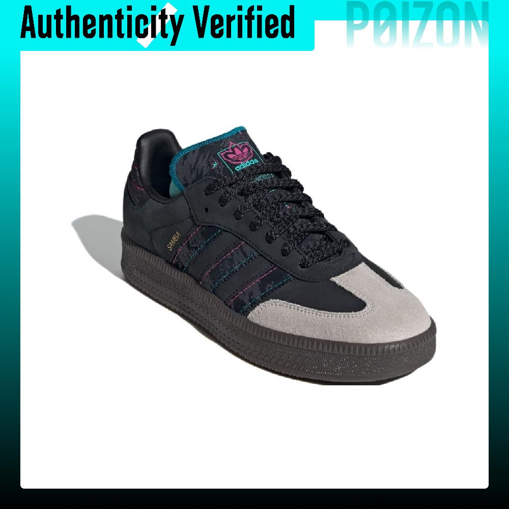أحذية سكيت بورد أديداس أوريجين - مراجعة Adidas Shoes Samba وسعره